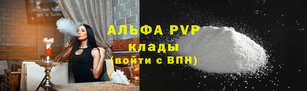 круглые Вязьма